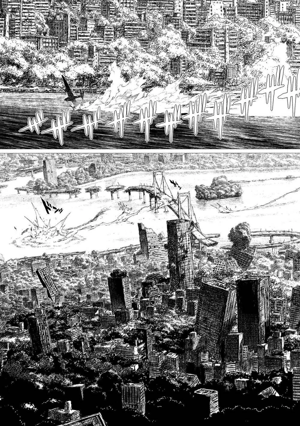 Tsugumi Project Chapter 1 - 24