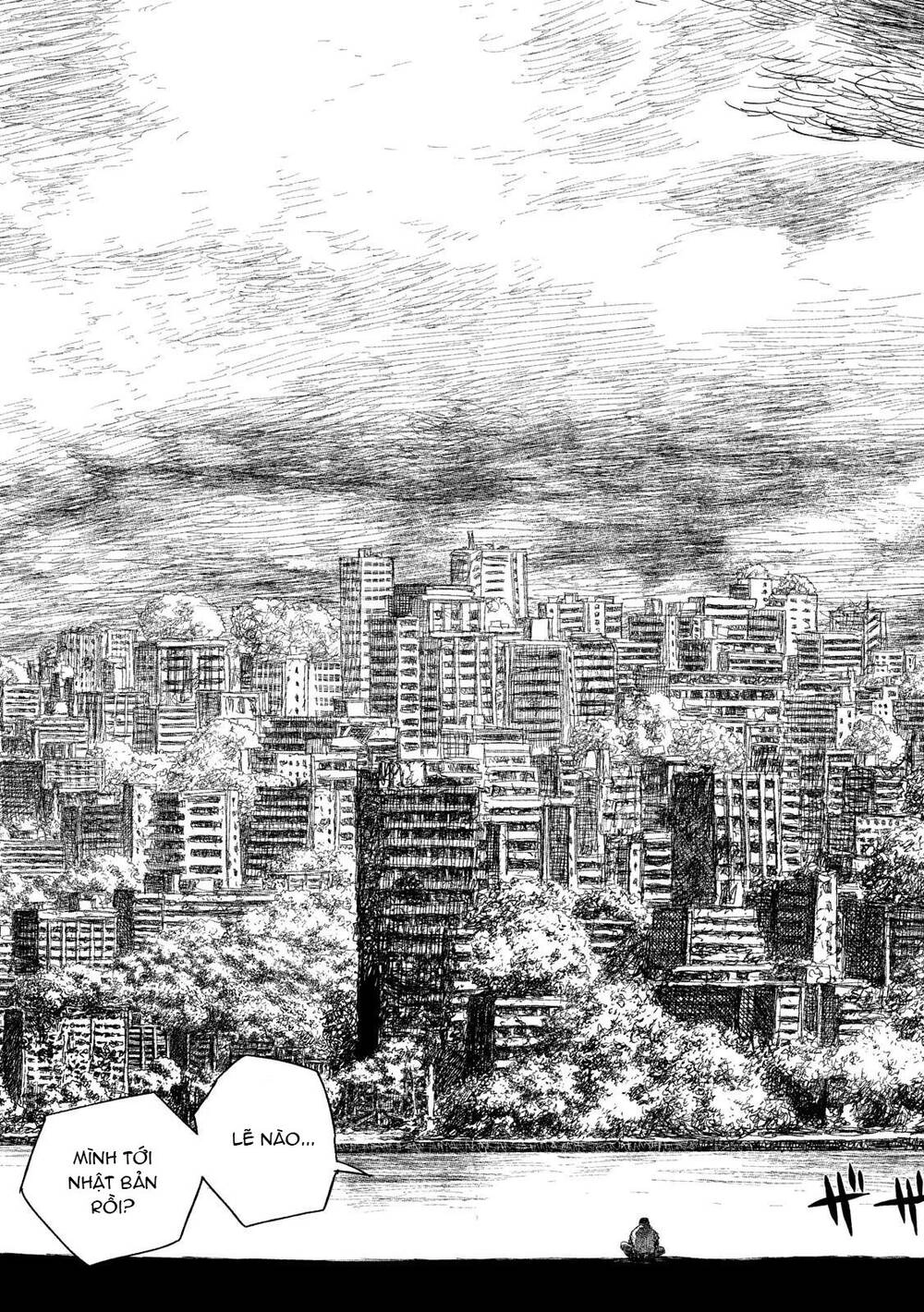 Tsugumi Project Chapter 1 - 26