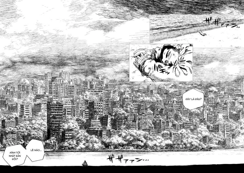 Tsugumi Project Chapter 1 - 27