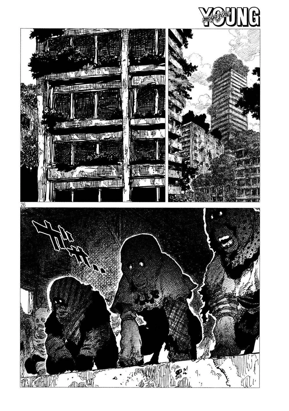 Tsugumi Project Chapter 1 - 30