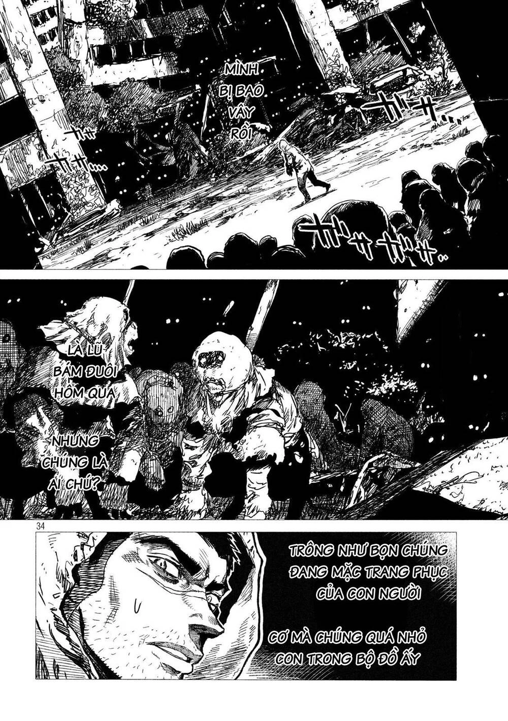 Tsugumi Project Chapter 1 - 39