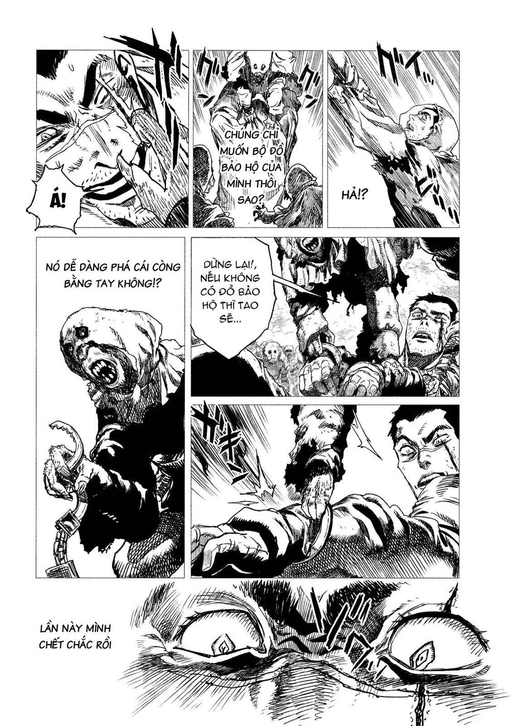 Tsugumi Project Chapter 1 - 41