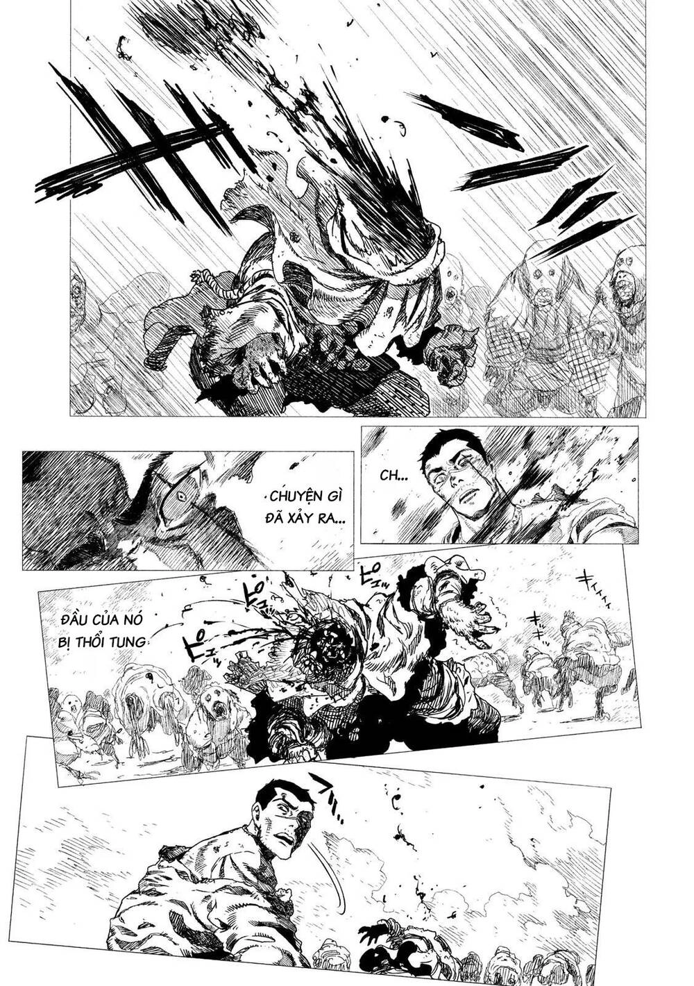 Tsugumi Project Chapter 1 - 42