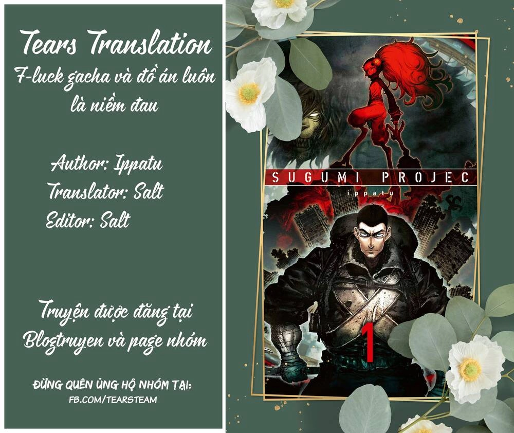 Tsugumi Project Chapter 2 - 1