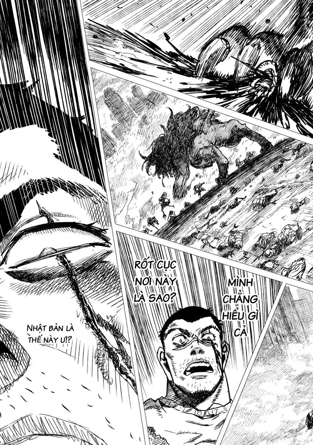 Tsugumi Project Chapter 2 - 7