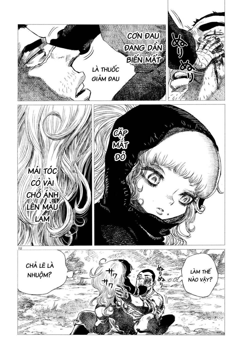 Tsugumi Project Chapter 2 - 13