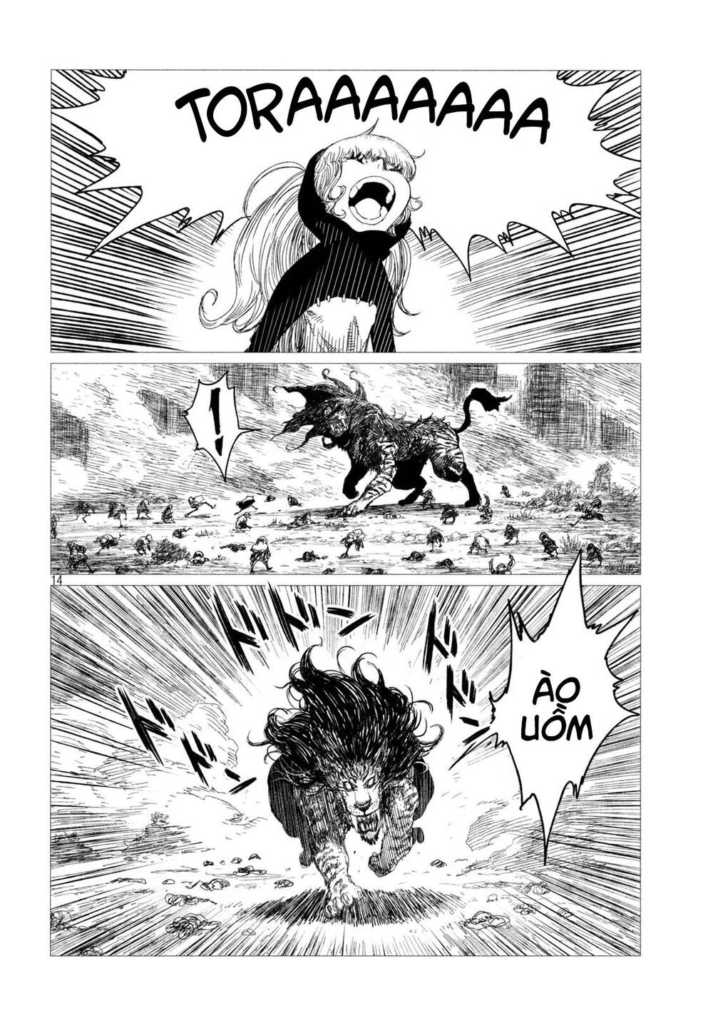 Tsugumi Project Chapter 2 - 17