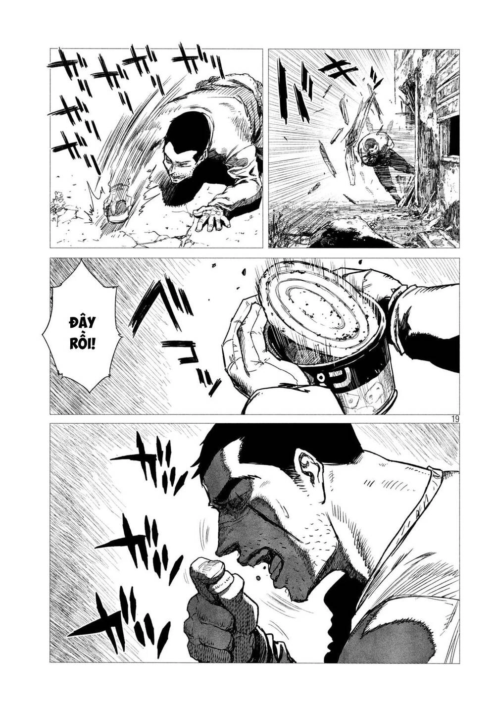 Tsugumi Project Chapter 2 - 23