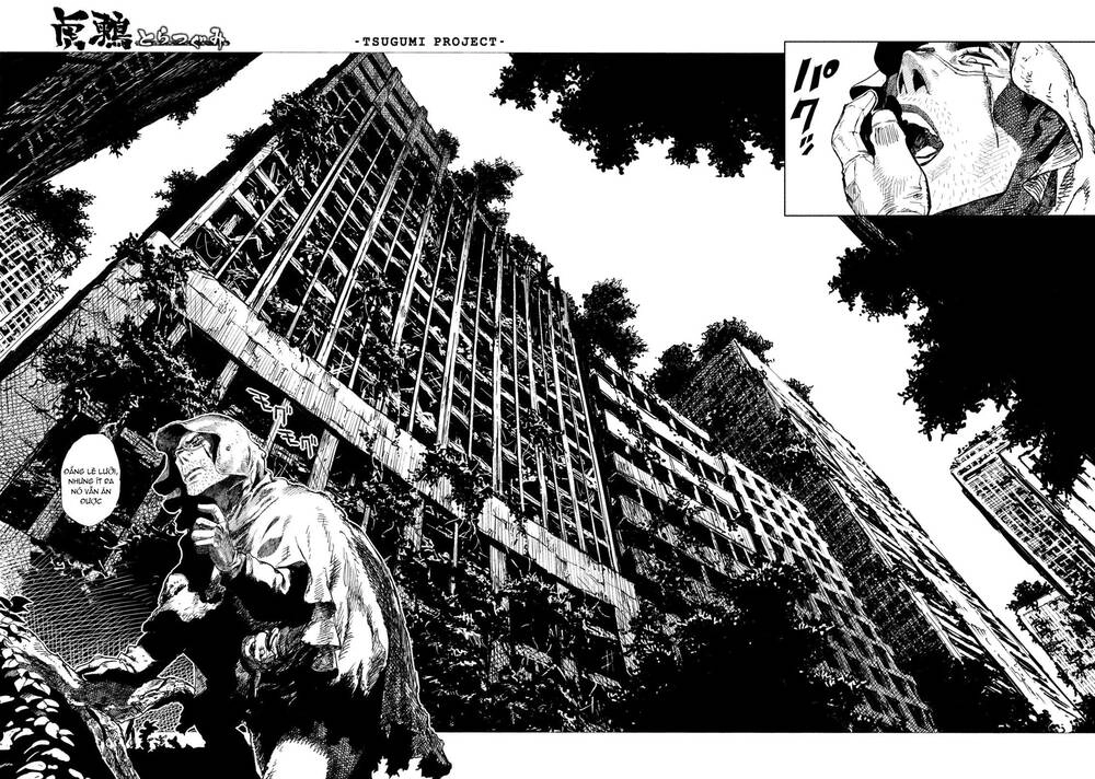 Tsugumi Project Chapter 3 - 9