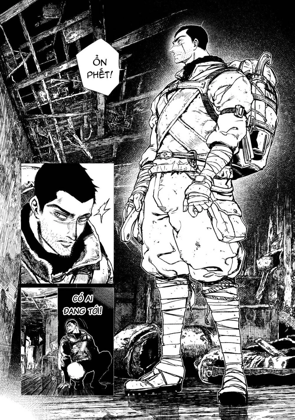 Tsugumi Project Chapter 3 - 17