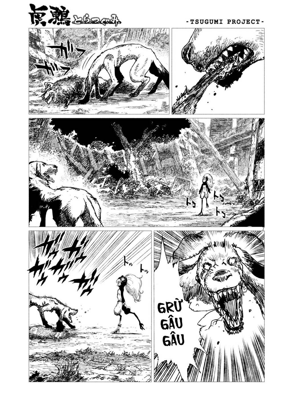 Tsugumi Project Chapter 4 - 9