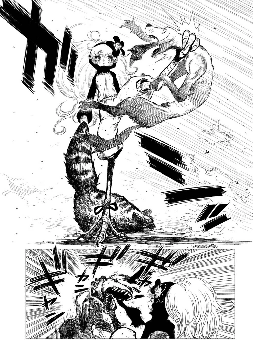 Tsugumi Project Chapter 4 - 11