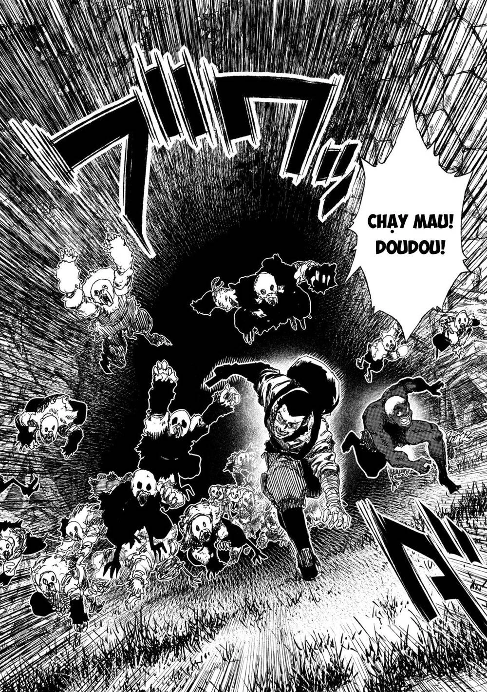 Tsugumi Project Chapter 6 - 11