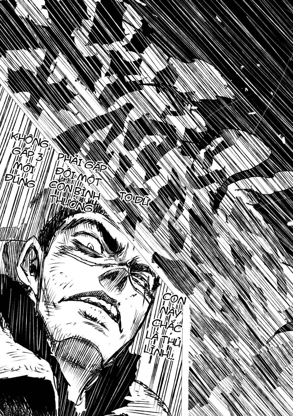 Tsugumi Project Chapter 6 - 24