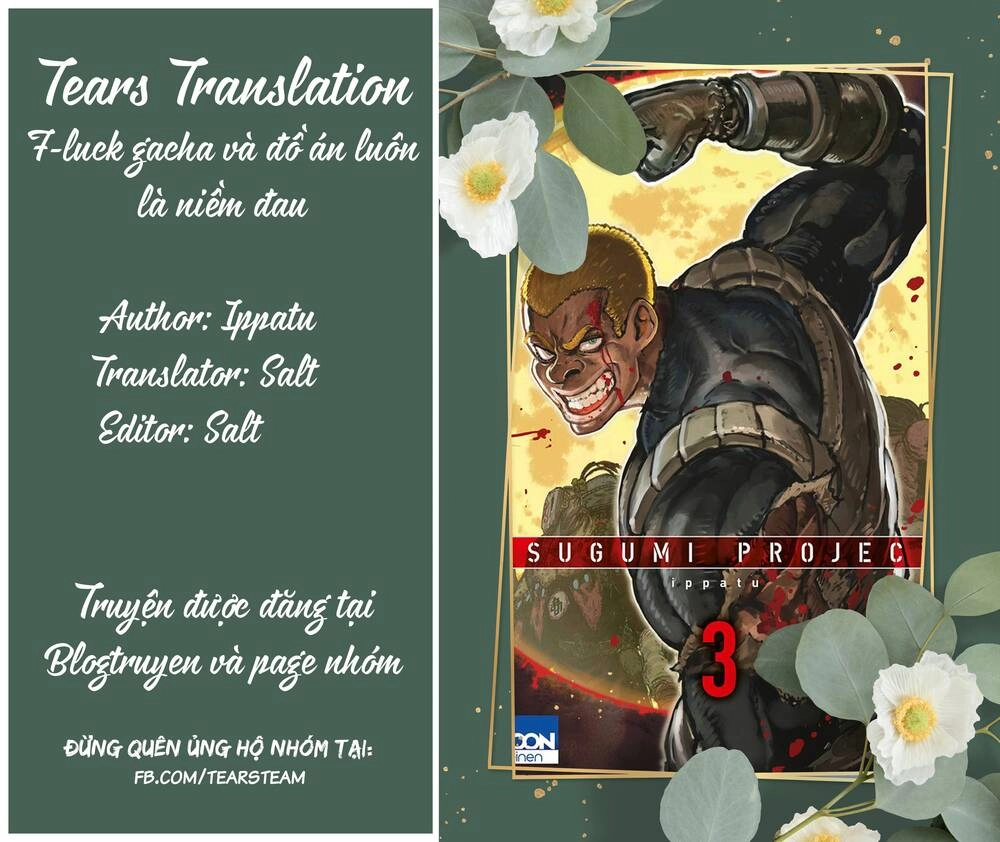 Tsugumi Project Chapter 7 - 2