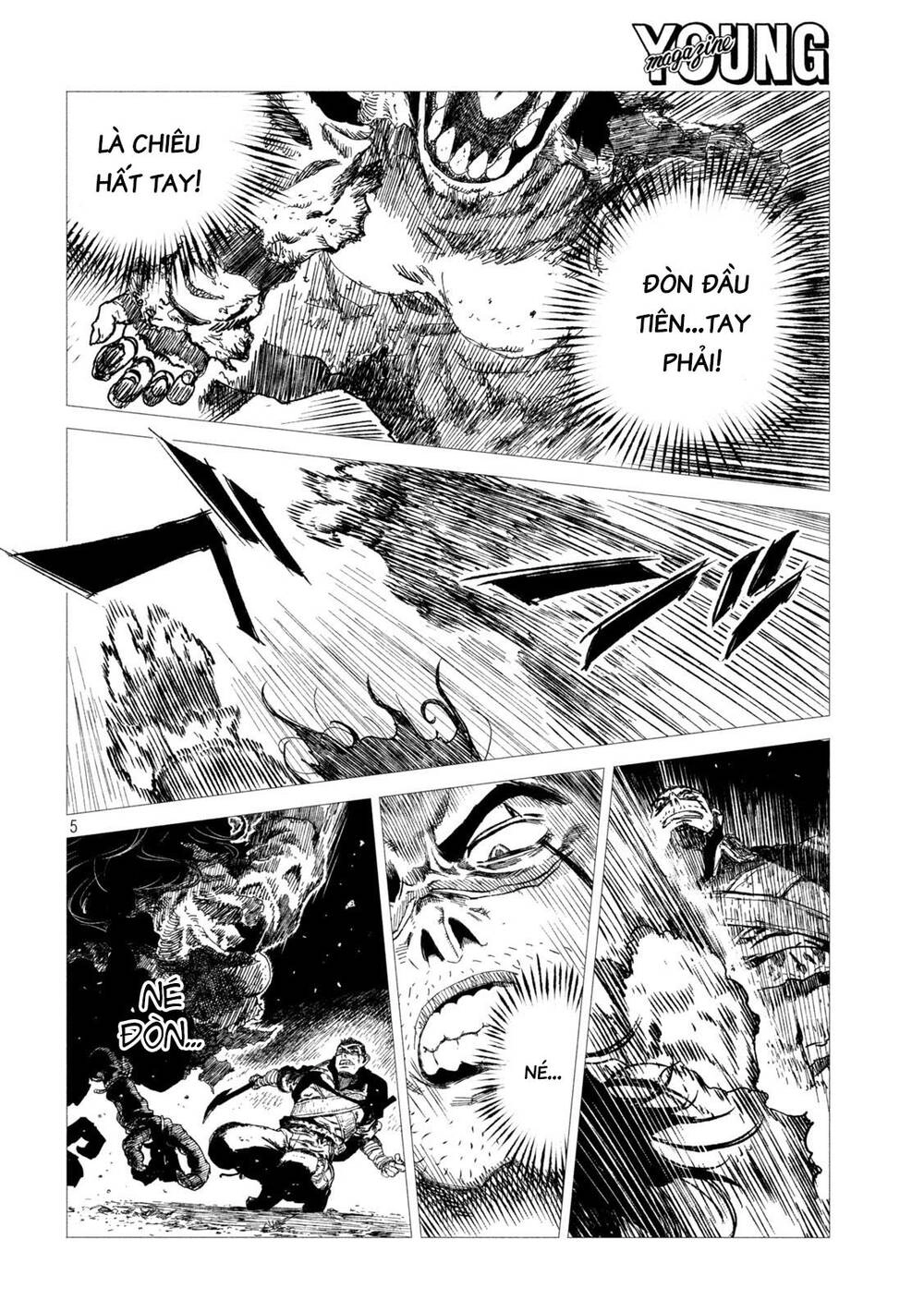 Tsugumi Project Chapter 7 - 7