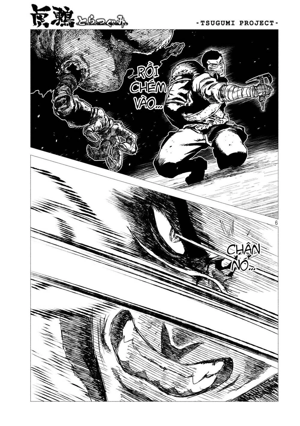 Tsugumi Project Chapter 7 - 8