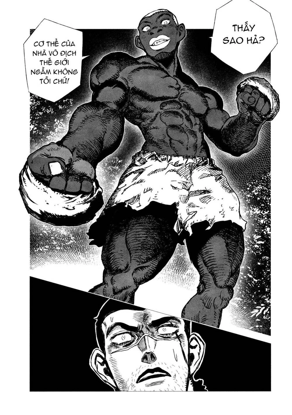 Tsugumi Project Chapter 7 - 12