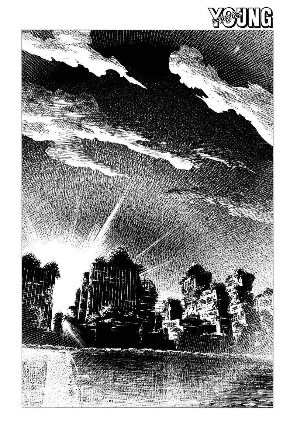 Tsugumi Project Chapter 7 - 17