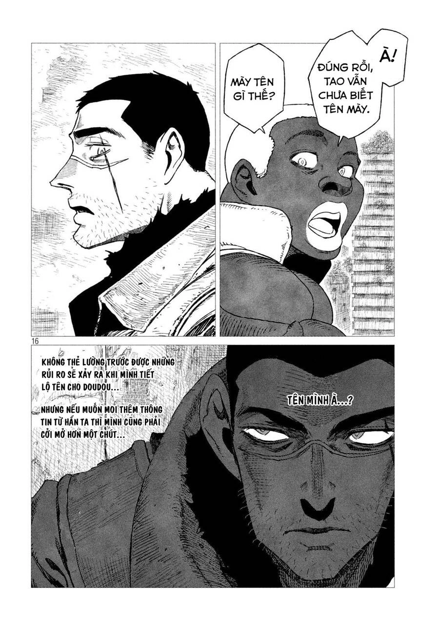 Tsugumi Project Chapter 8 - 16