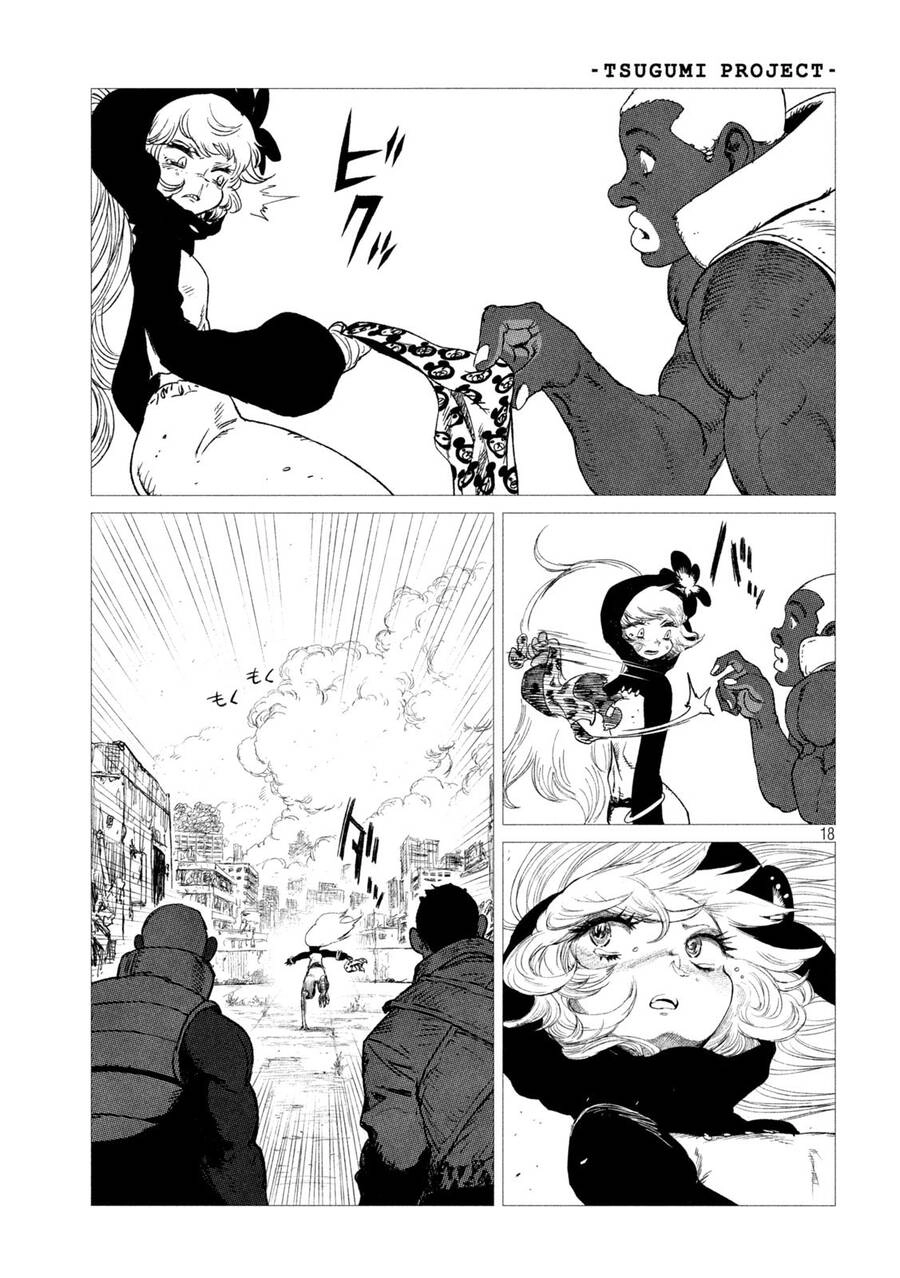 Tsugumi Project Chapter 9 - 18