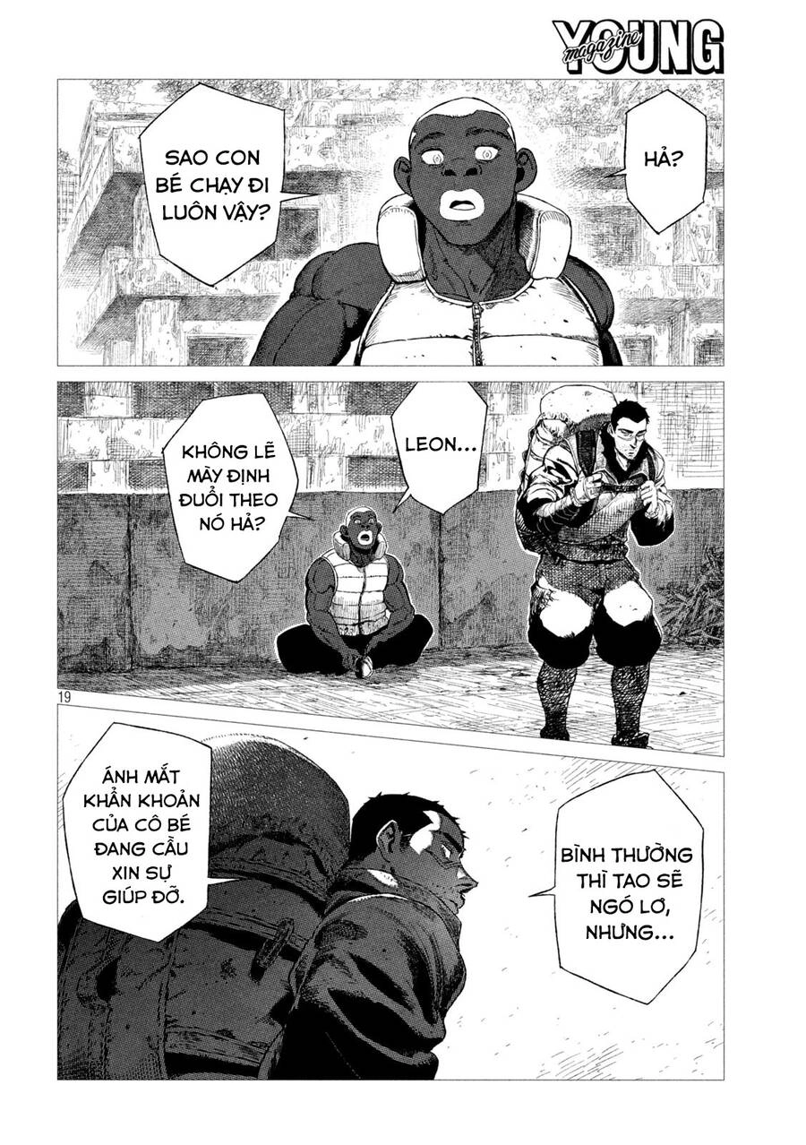 Tsugumi Project Chapter 9 - 19