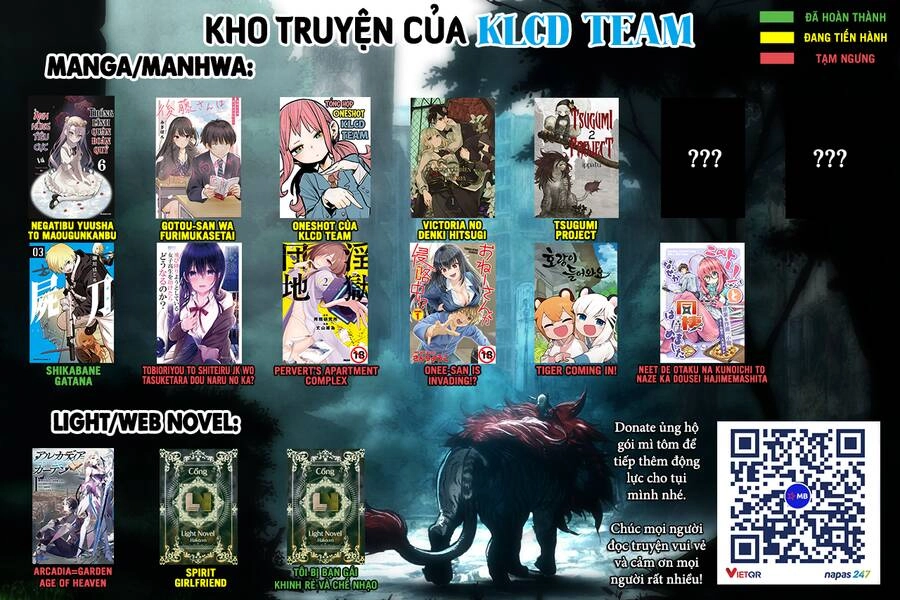 Tsugumi Project Chapter 9 - 21