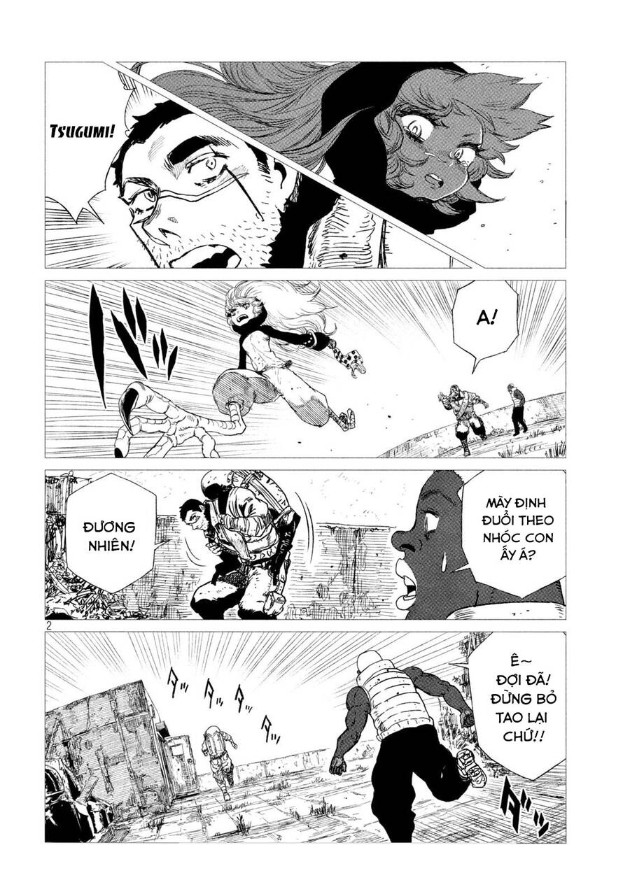 Tsugumi Project Chapter 10 - 4