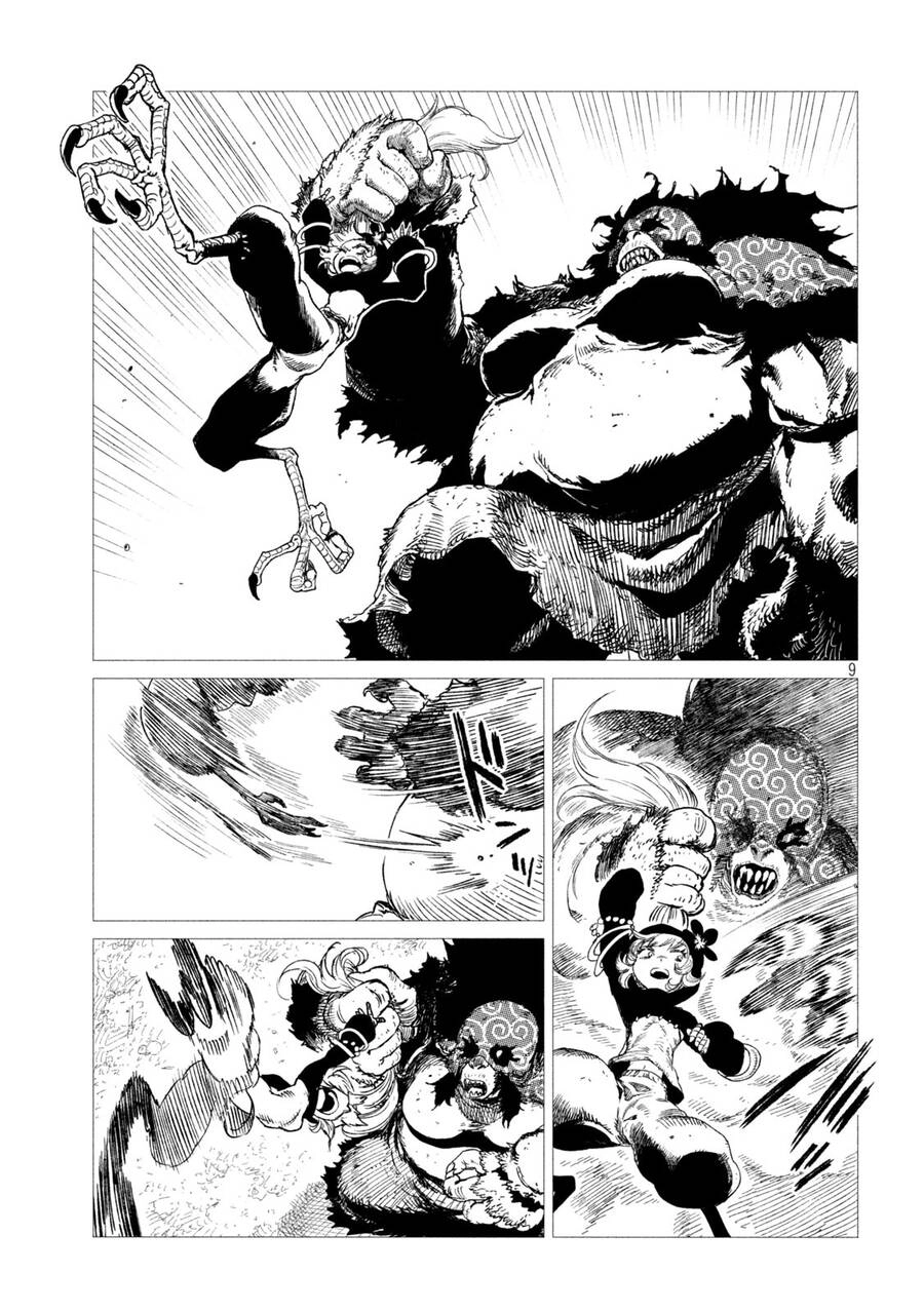 Tsugumi Project Chapter 10 - 10