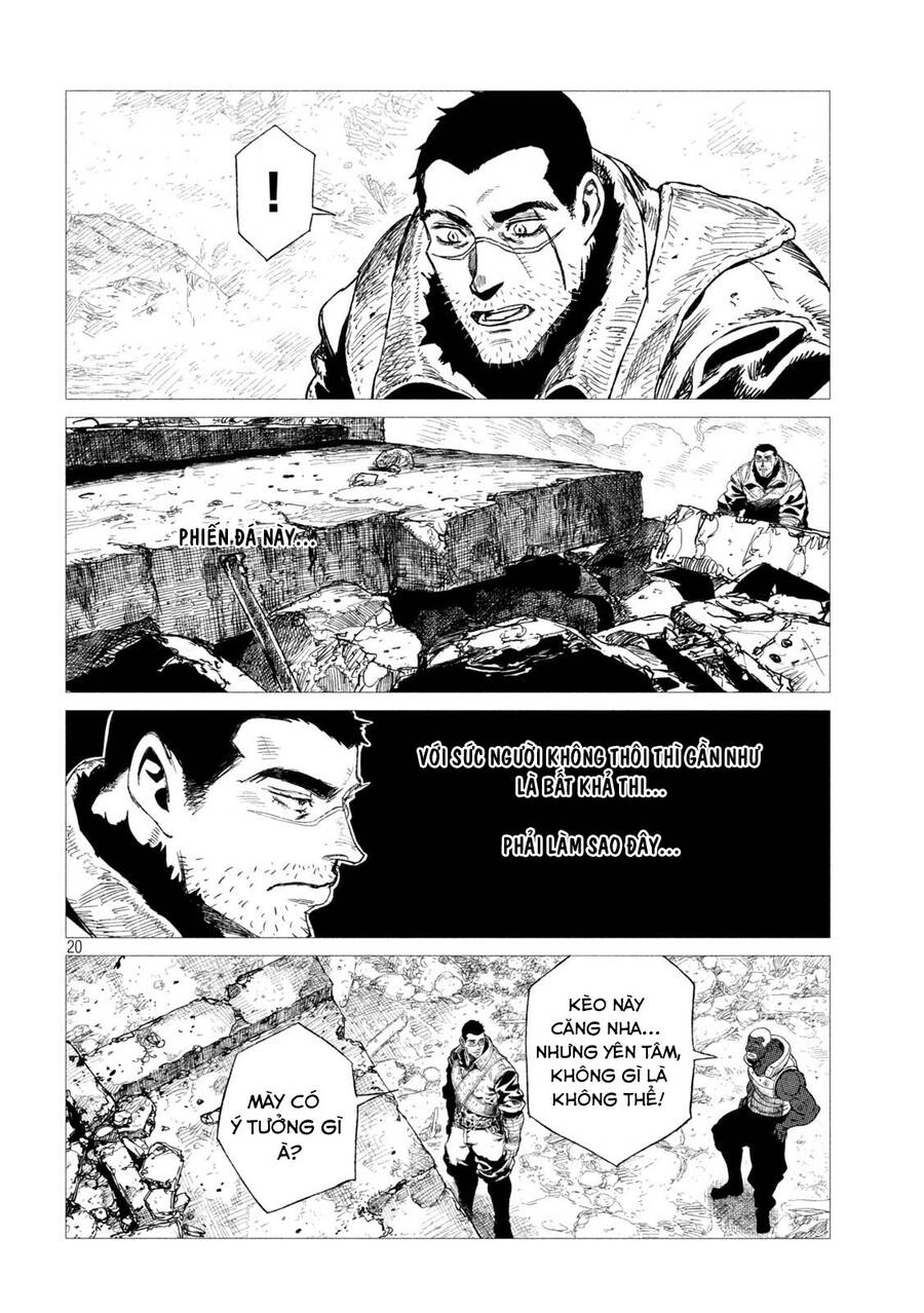 Tsugumi Project Chapter 10 - 21