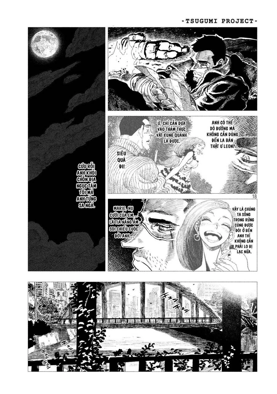 Tsugumi Project Chapter 11 - 17