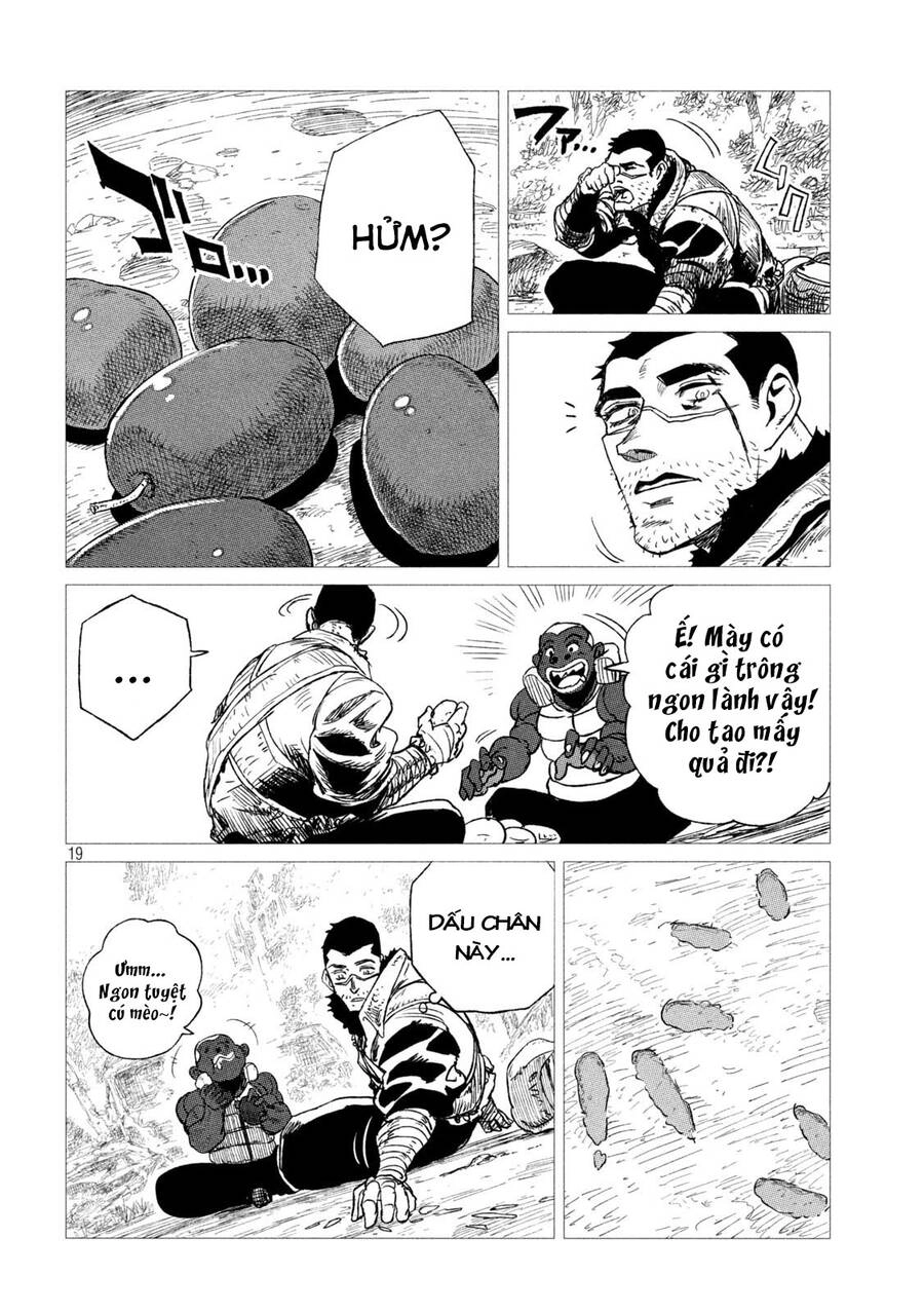 Tsugumi Project Chapter 11 - 18