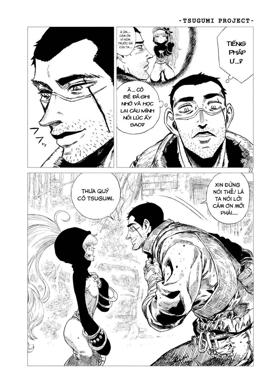 Tsugumi Project Chapter 11 - 21