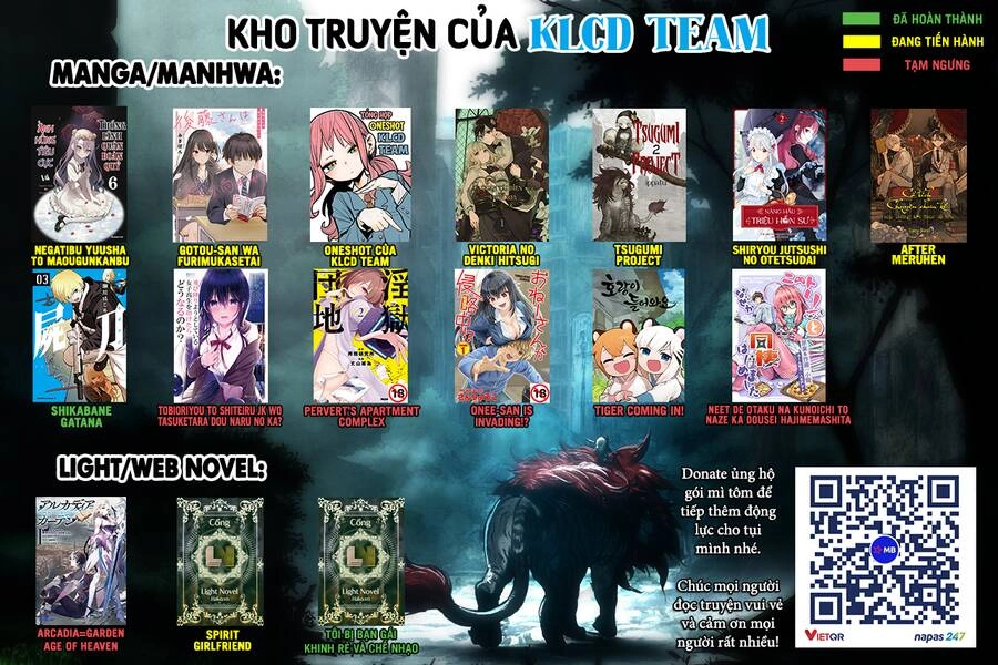 Tsugumi Project Chapter 11 - 23