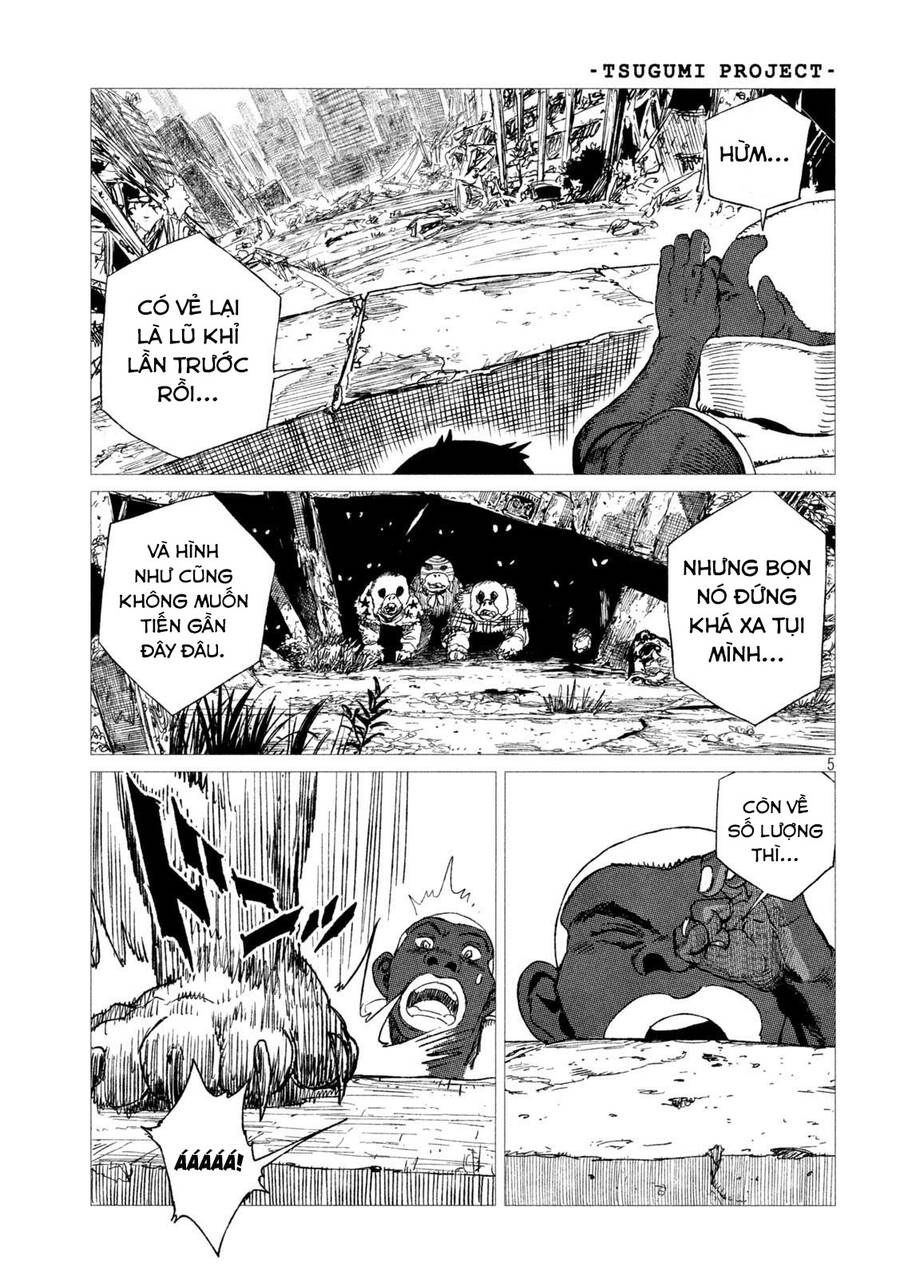 Tsugumi Project Chapter 12 - 7