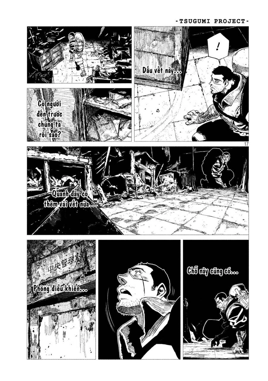 Tsugumi Project Chapter 12 - 19