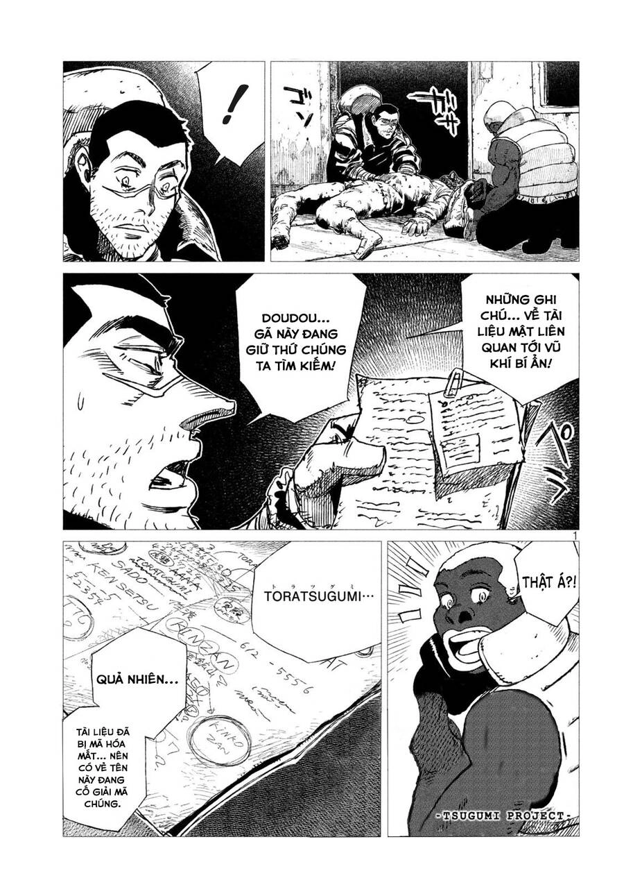 Tsugumi Project Chapter 13 - 3