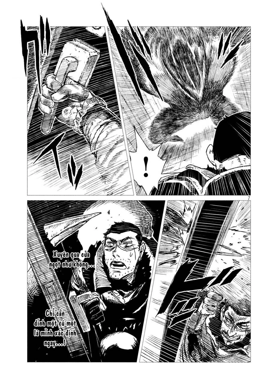 Tsugumi Project Chapter 13 - 8