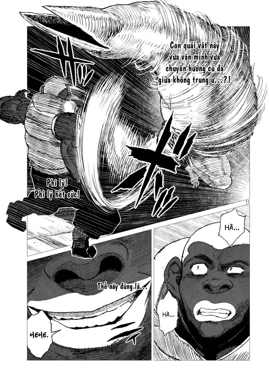 Tsugumi Project Chapter 13 - 12