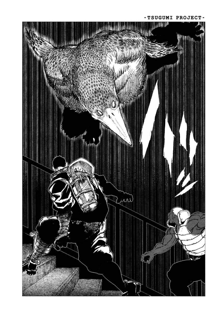 Tsugumi Project Chapter 13 - 16