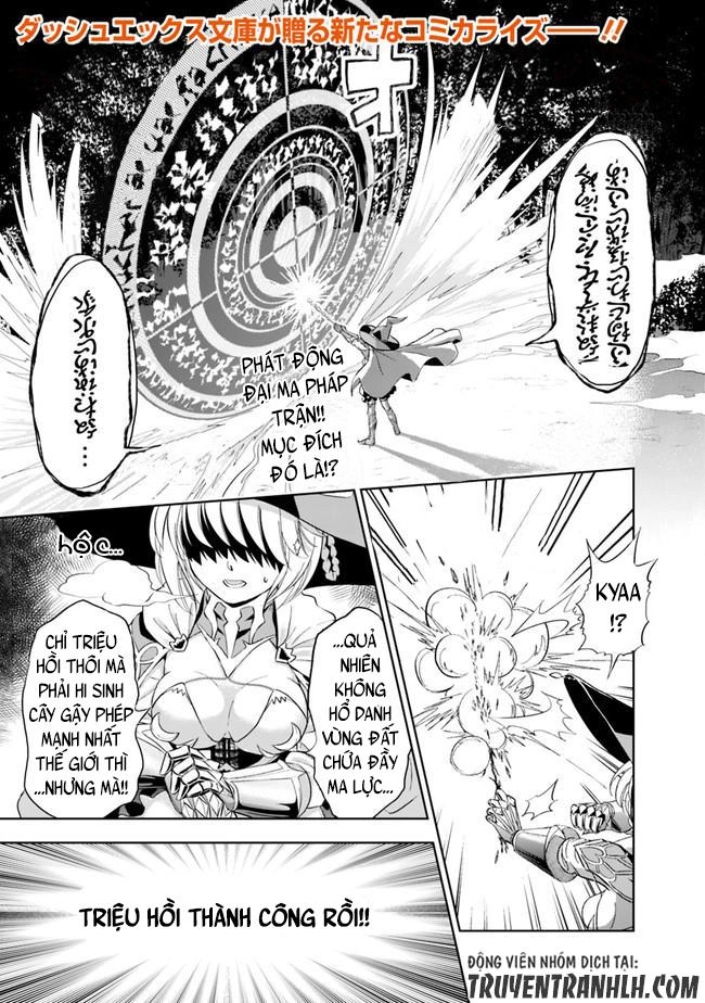 Ore No Ie Ga Maryoku Spot Datta Ken: Sundeiru Dake De Sekai Saikyou Chapter 1 - 2