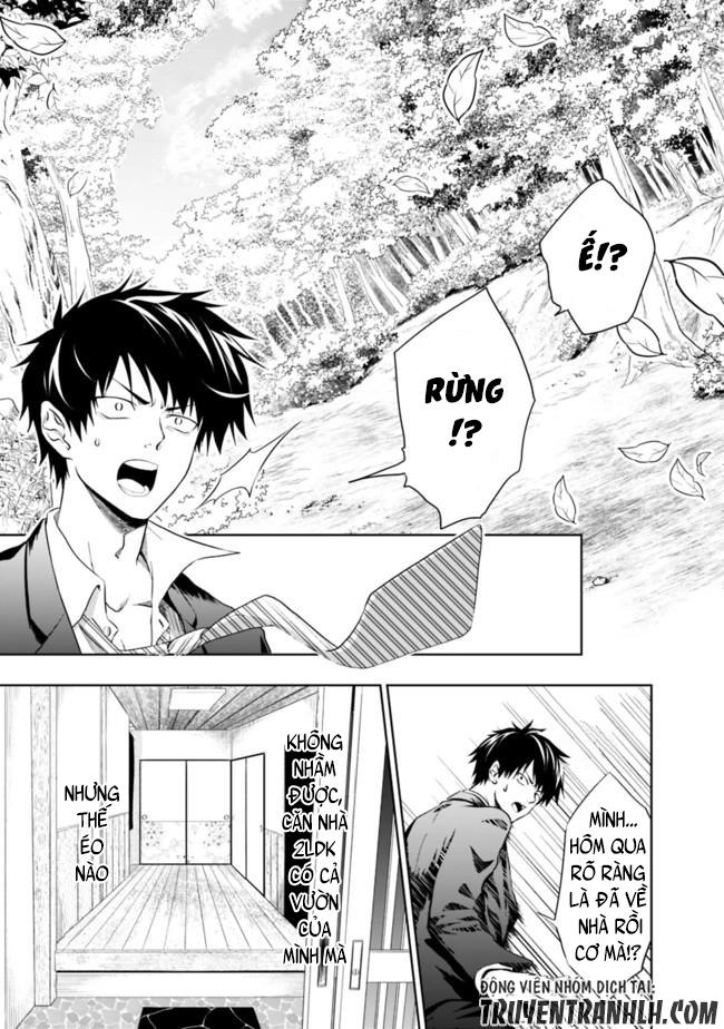 Ore No Ie Ga Maryoku Spot Datta Ken: Sundeiru Dake De Sekai Saikyou Chapter 1 - 5