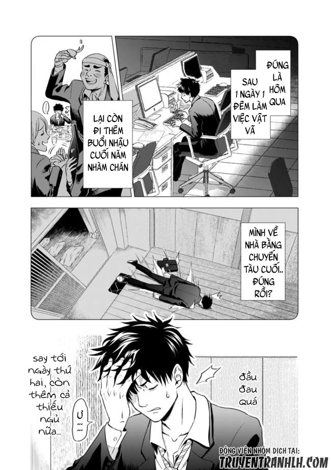 Ore No Ie Ga Maryoku Spot Datta Ken: Sundeiru Dake De Sekai Saikyou Chapter 1 - 7