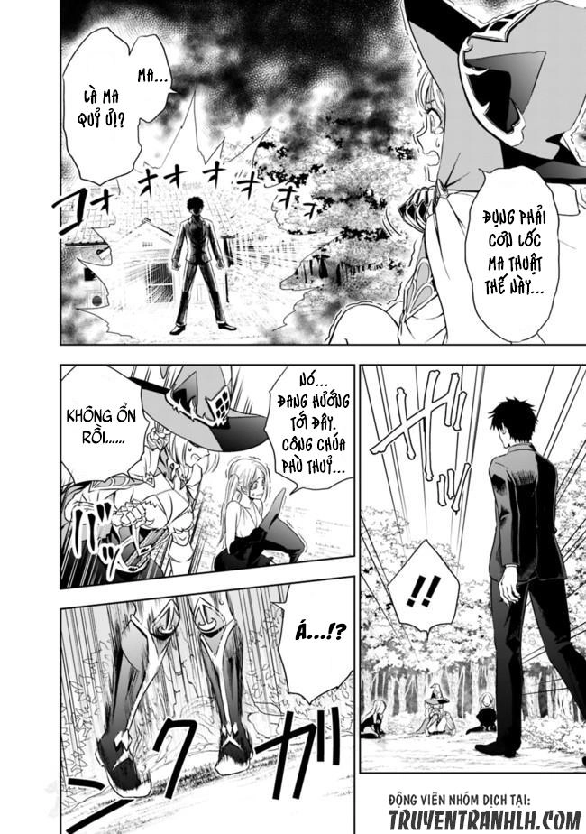 Ore No Ie Ga Maryoku Spot Datta Ken: Sundeiru Dake De Sekai Saikyou Chapter 1 - 14