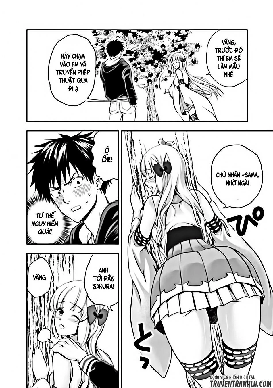 Ore No Ie Ga Maryoku Spot Datta Ken: Sundeiru Dake De Sekai Saikyou Chapter 5 - 4