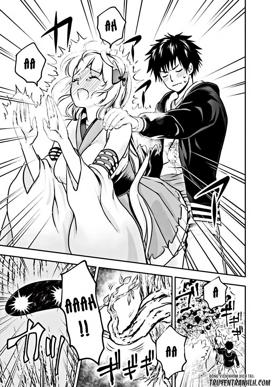 Ore No Ie Ga Maryoku Spot Datta Ken: Sundeiru Dake De Sekai Saikyou Chapter 5 - 5