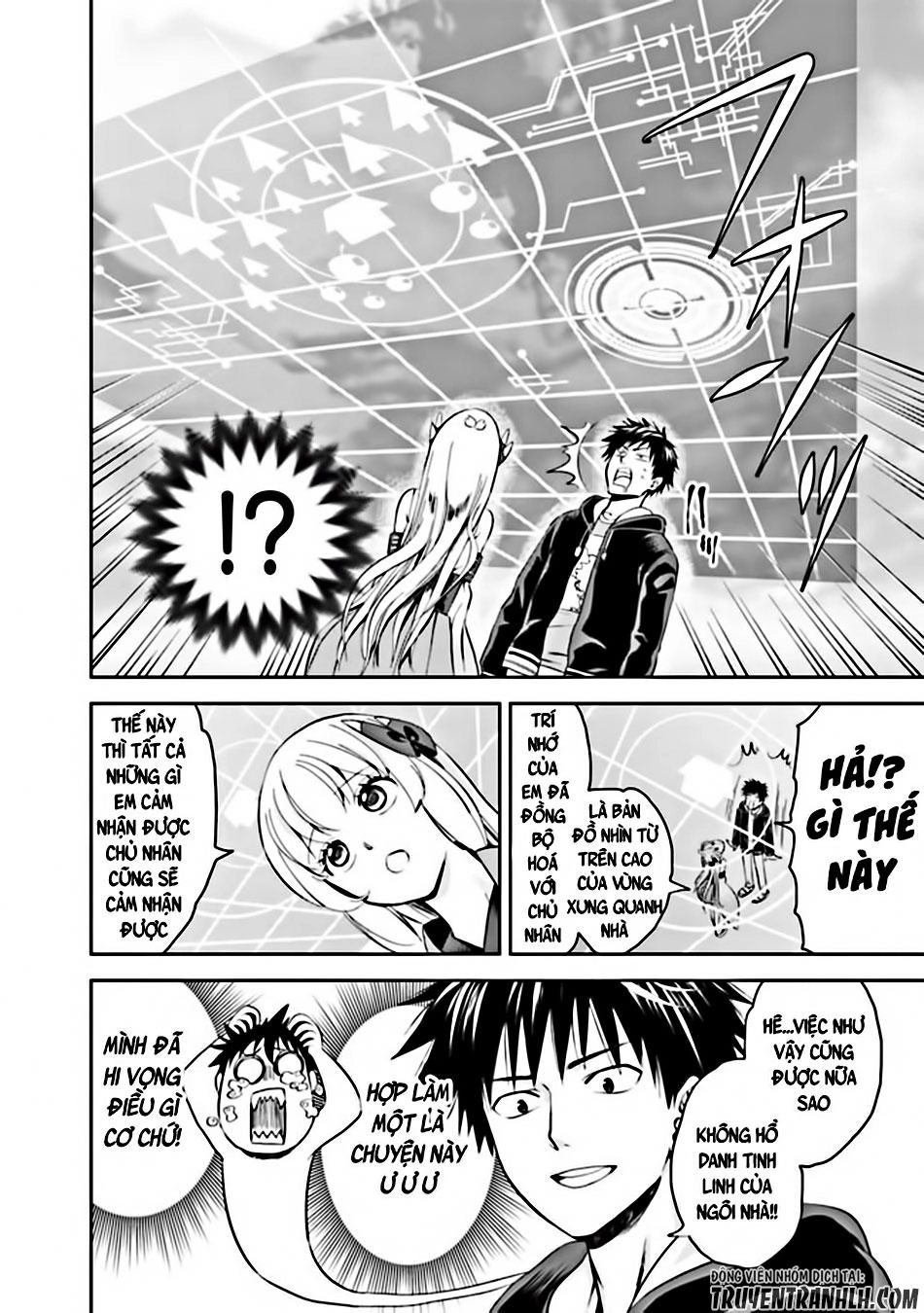 Ore No Ie Ga Maryoku Spot Datta Ken: Sundeiru Dake De Sekai Saikyou Chapter 5 - 12