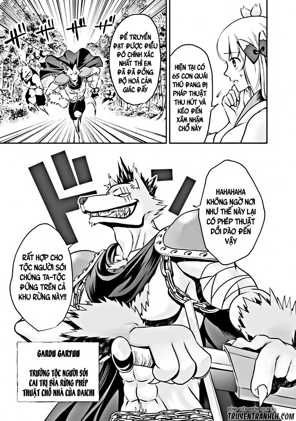 Ore No Ie Ga Maryoku Spot Datta Ken: Sundeiru Dake De Sekai Saikyou Chapter 5 - 13