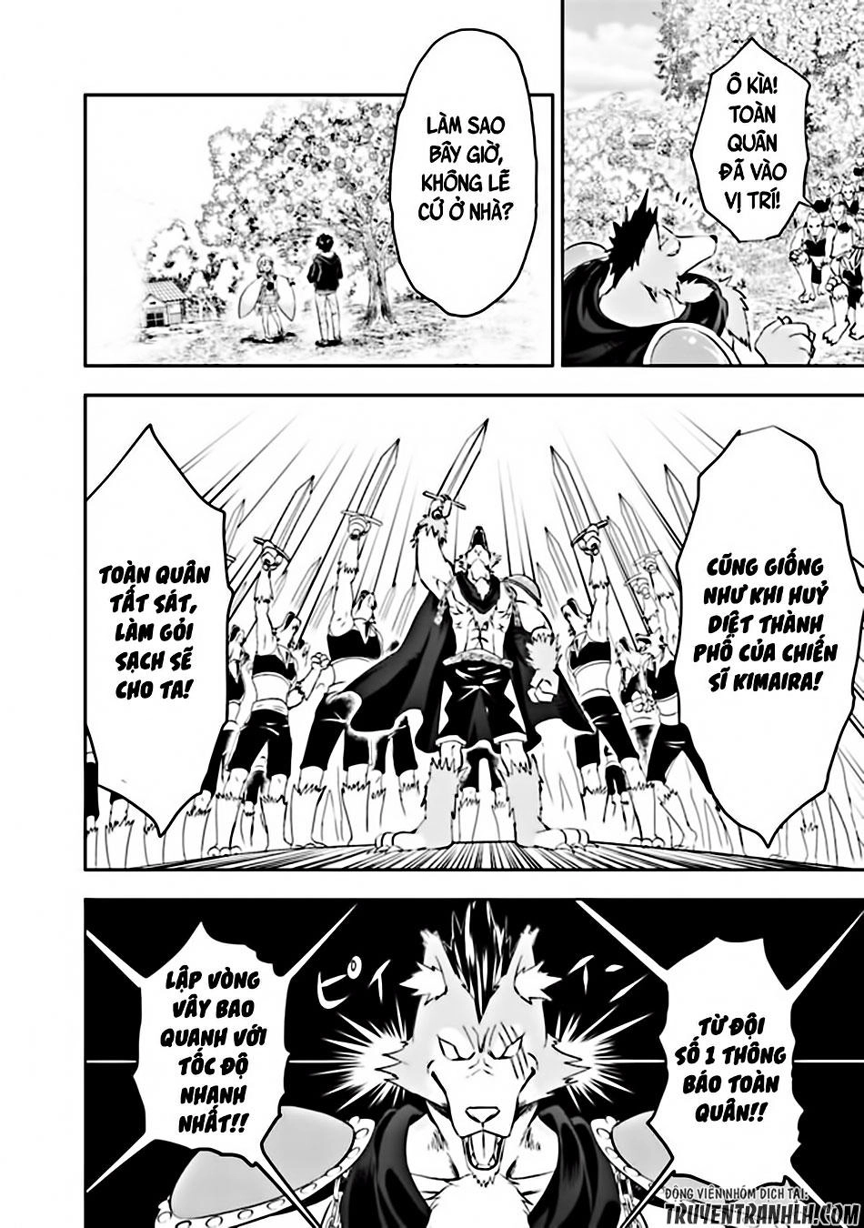 Ore No Ie Ga Maryoku Spot Datta Ken: Sundeiru Dake De Sekai Saikyou Chapter 5 - 14