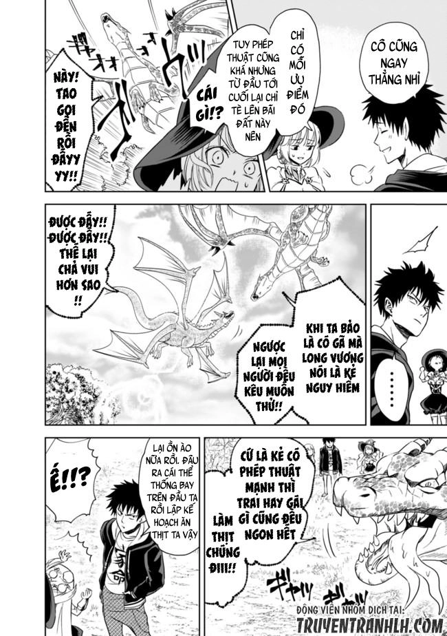 Ore No Ie Ga Maryoku Spot Datta Ken: Sundeiru Dake De Sekai Saikyou Chapter 8 - 14